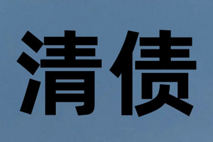 土地征收条例是否适宜？